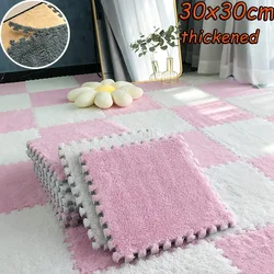 Soft Plush Children's Mat Baby Play Mat Baby Toys Eva Foam Puzzle Carpet In Children's Room Keep Warm Playmat 30*30*1CM