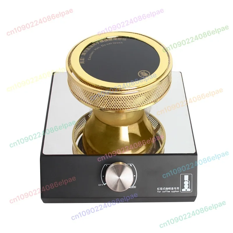 siphon-pot-four-a-ondes-lumineuses-chauffage-electrique-special-lampe-halogene-siphon-cafetiere-chauffage-four-a-lumiere-electrique-infrarouge