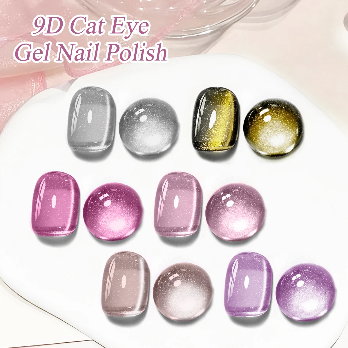 Heimat Frisch Vernis à ongles gel œil de chat monocristallin, vernis à ongles gel magnétique réfléchissant, vernis à ongles gel œil de chat amovible, Na