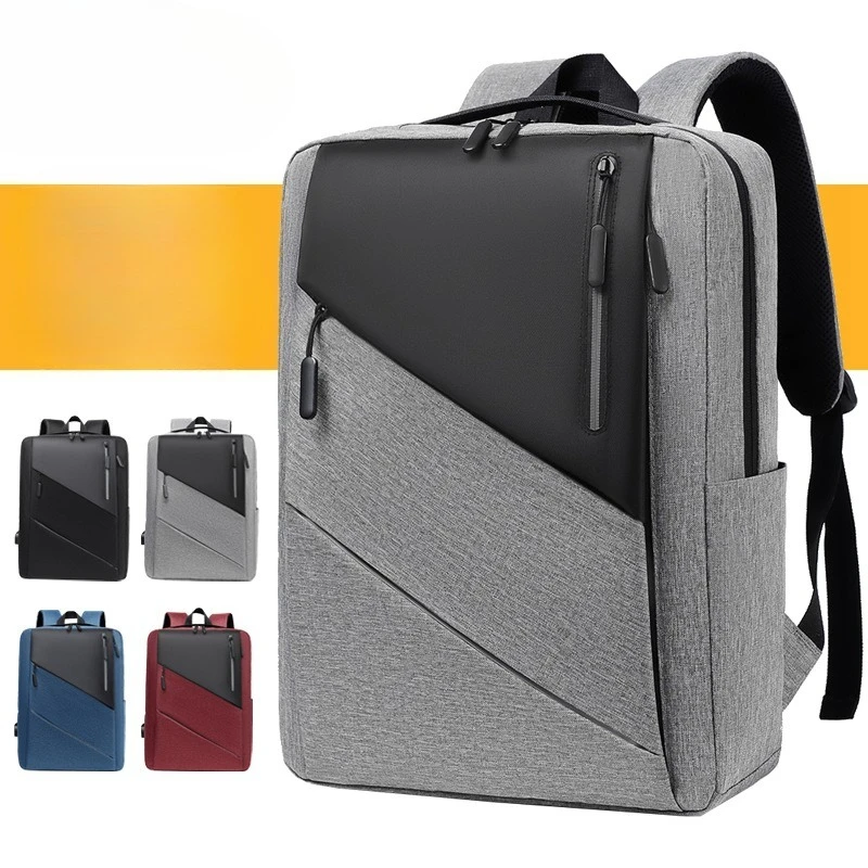 

Men's backpack color collision splicing light travel women's backpack waterproof computer bag leisure commuting