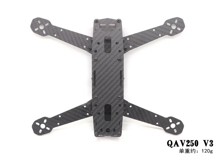 Groothandel Mini 250mm Alle koolstofvezel glazen Frame voor QAV250 Mini Quadcopter Racing frame met gratis 4 * Motoren Beschermde Basis