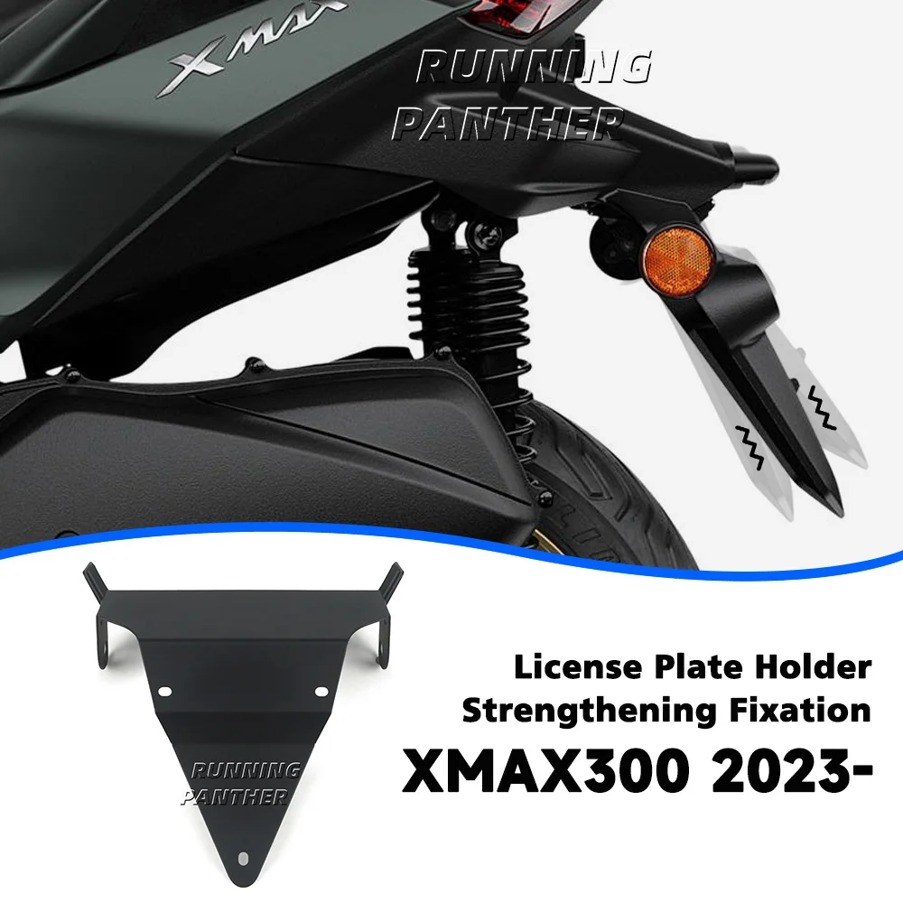 

Motorcycle Accessories FOR XMAX 300 XMAX300 2023-2025 Modification License Plate Holder Bracket Suitable Strengthening Fixation