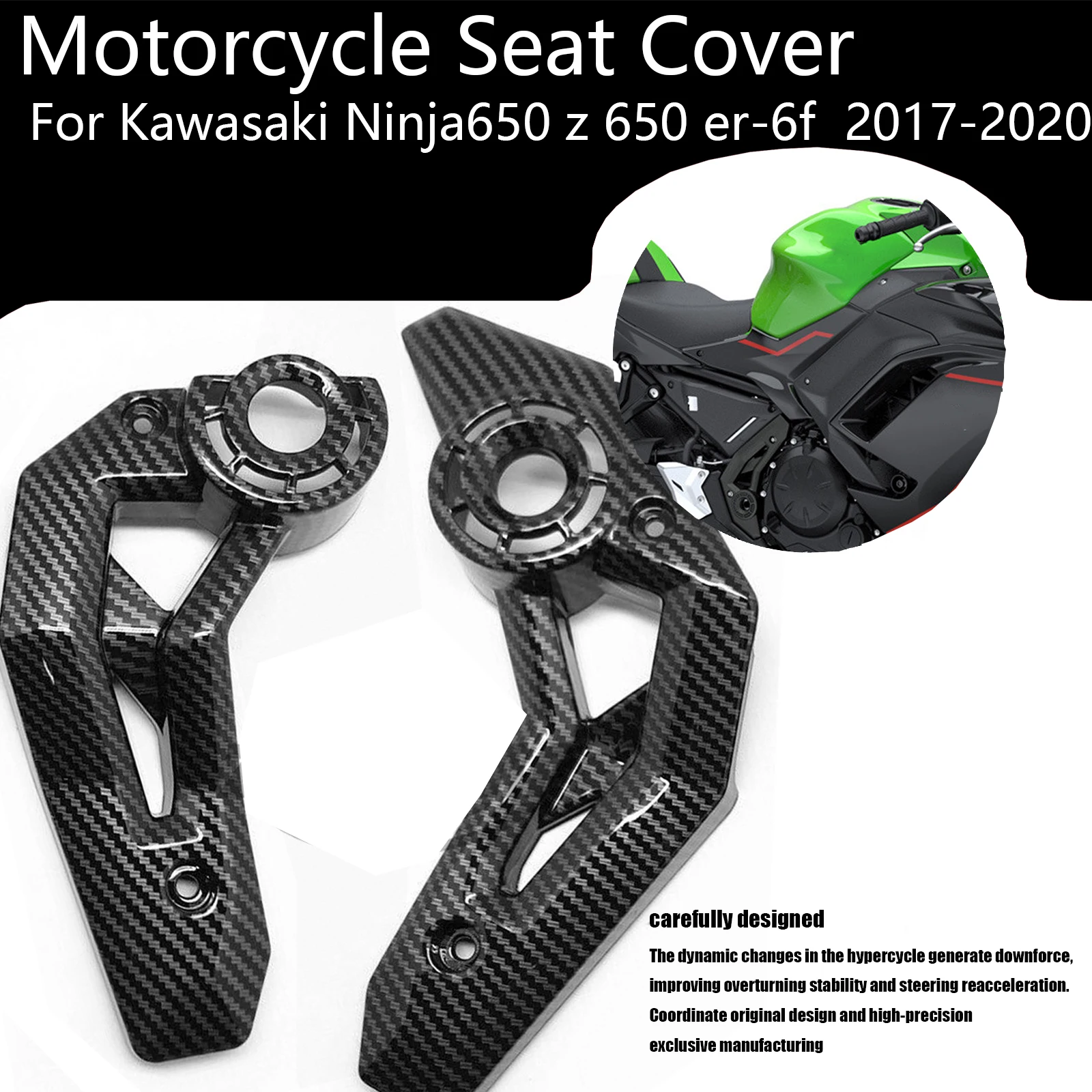 

Motorcycle Frame Side Cover For Kawasaki Ninja650 z 650 er-6f 2017-2020 Panel Guard Fairing Protector Accessories
