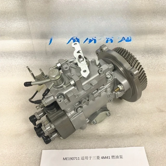 

4M41 Improved Mechanical Fuel Pump ME190711, ME204388 Suitable for Mitsubishi Pajero 3.2L