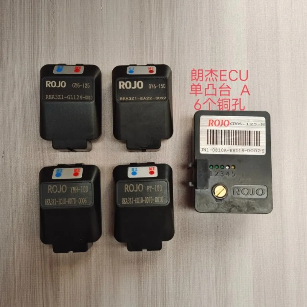 Langjie EFI system original (single convex ECU2 hole) computer version Gy6 a 125150YMH100 princess 100