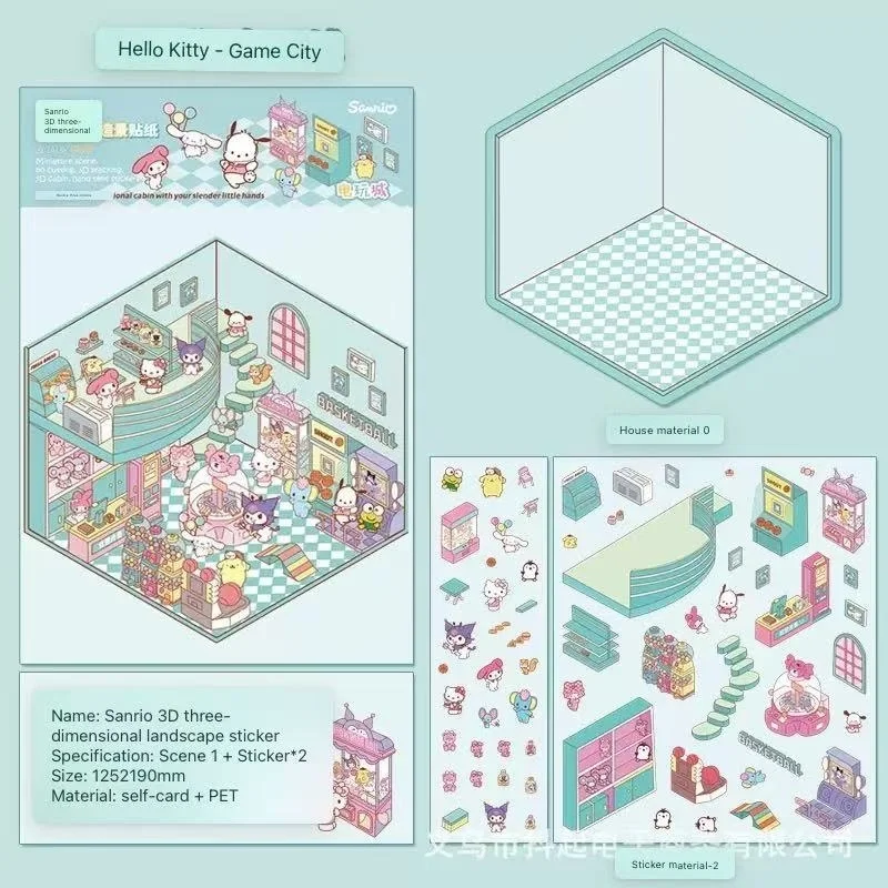 1set Cartoon Sanrio Multiple Choice 3D Stickers DIY Three-dimensional Cabin Scene Stacking Pasting Hand Account Sticker Kids Toy