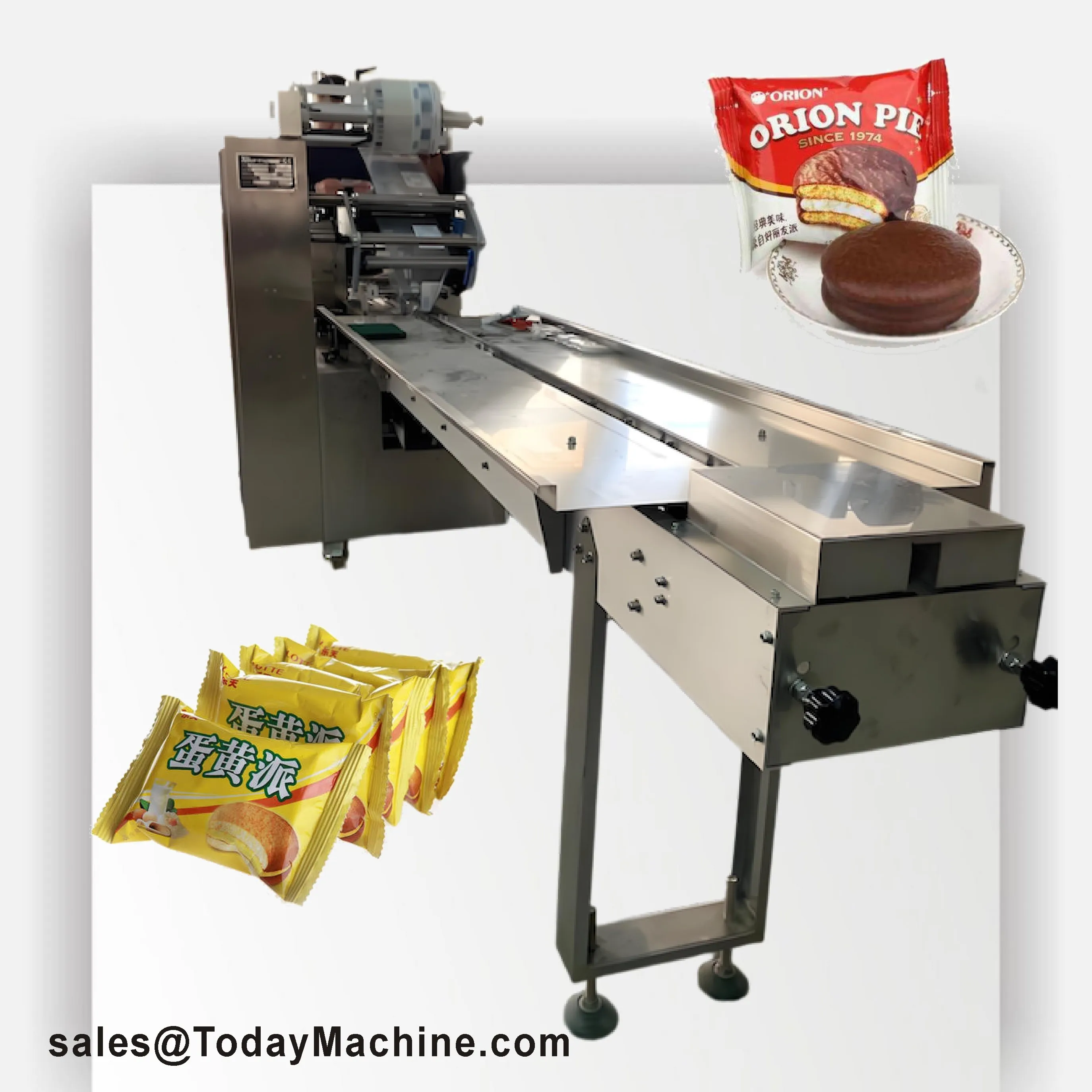 آلة تغليف أوتوماتيكية بحزمة التدفق الأفقي، محرك مفاتيح لتغليف الأفلام البلاستيكية الرقمية للأغذية