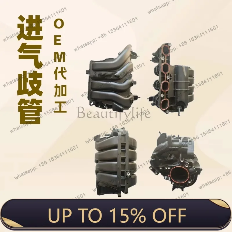 Zj. For automotive engine intake manifold 283102B760 283102E721 283102E050