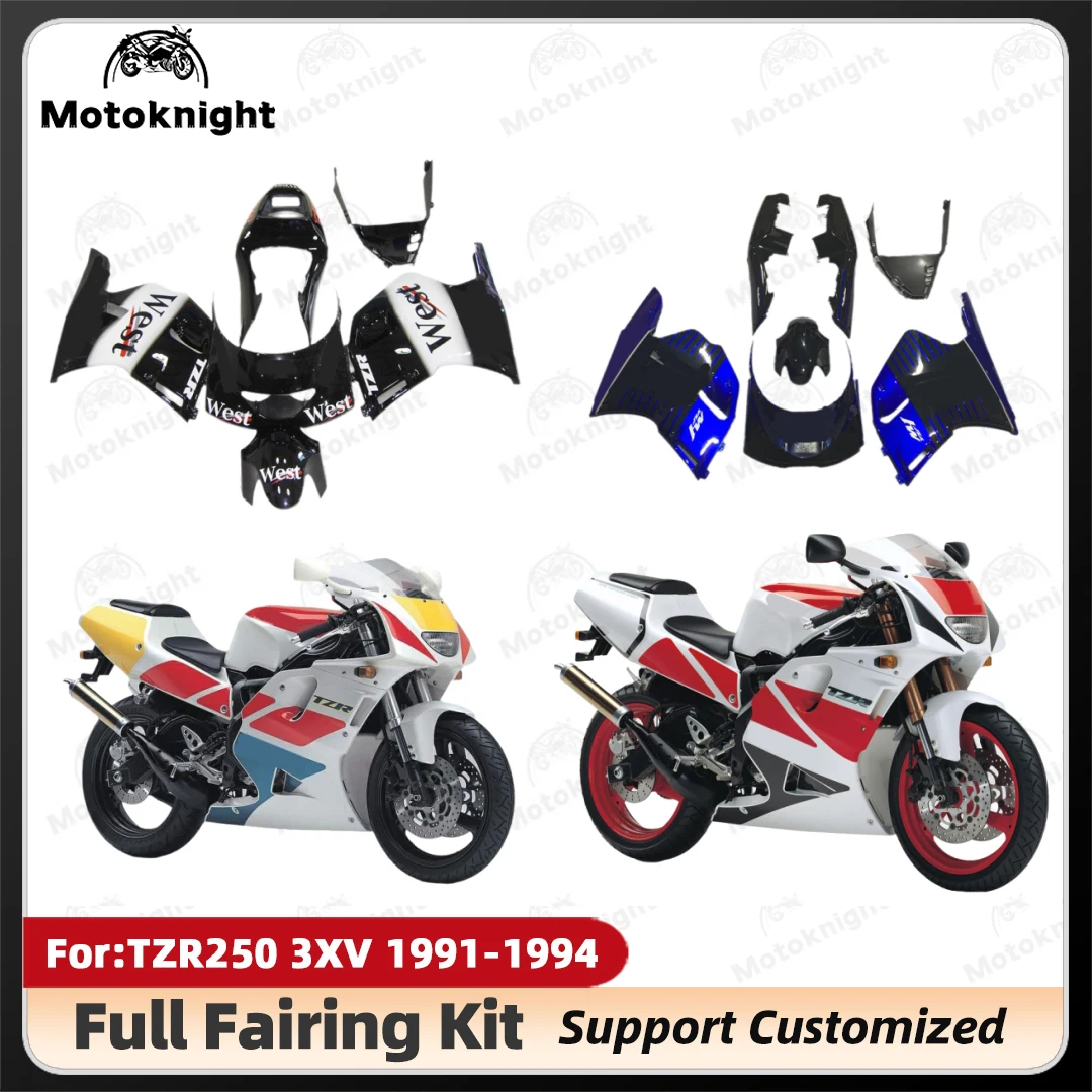 

Аксессуары для мотоциклов, комплекты обтекателей, пригодные для YAMAHA TZR250 3XV TZR 250 1991 1992 1993 1994 91 92 93 94, полный комплект обтекателей для кузова
