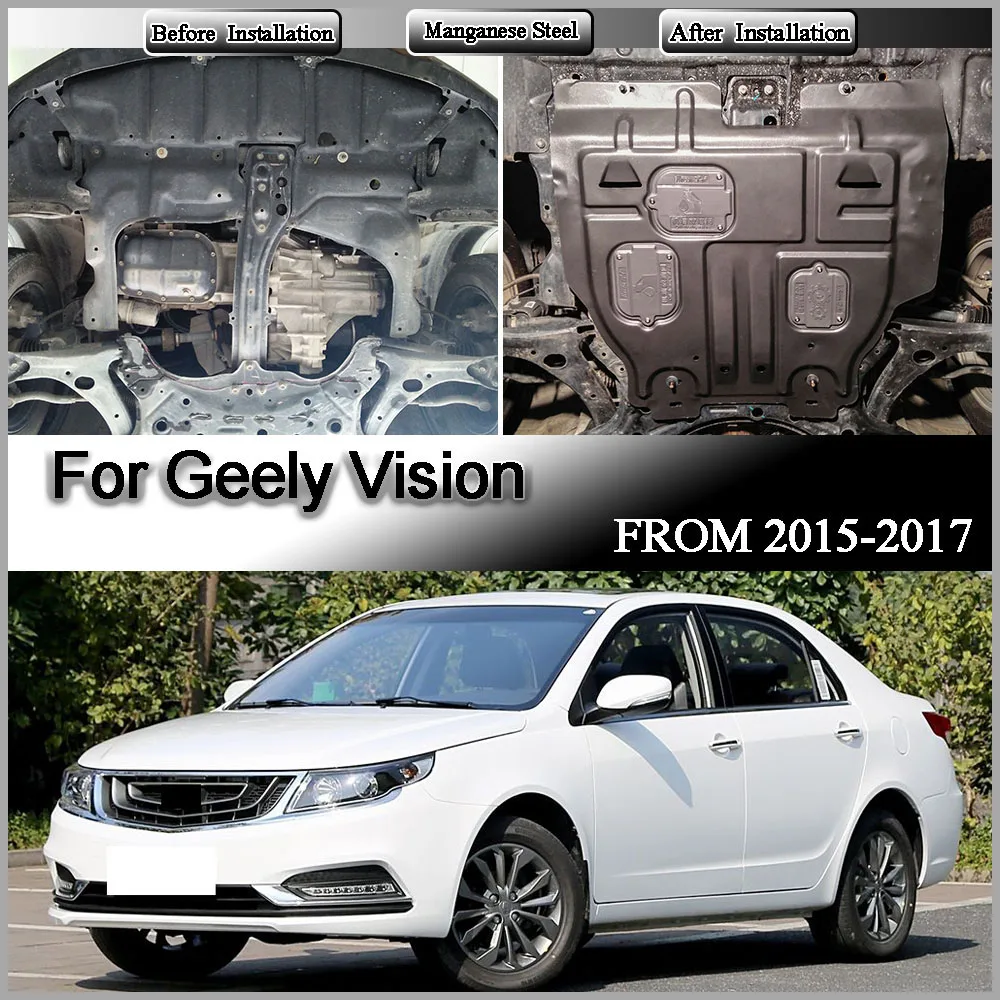 Für Geely Vision ‌   2015-2017 1.5L Hochwertige Unterbodenschutzplatte Motorschutz Fahrgestell-Antirutschplatte