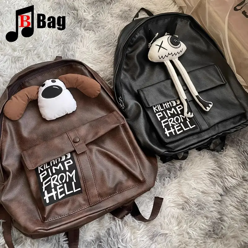 Women Men unsex Y2K Spice girl Harajuku women's handbag Retro Goth punk Make an old lovely puppy pu Backpack crossbody bag view 3