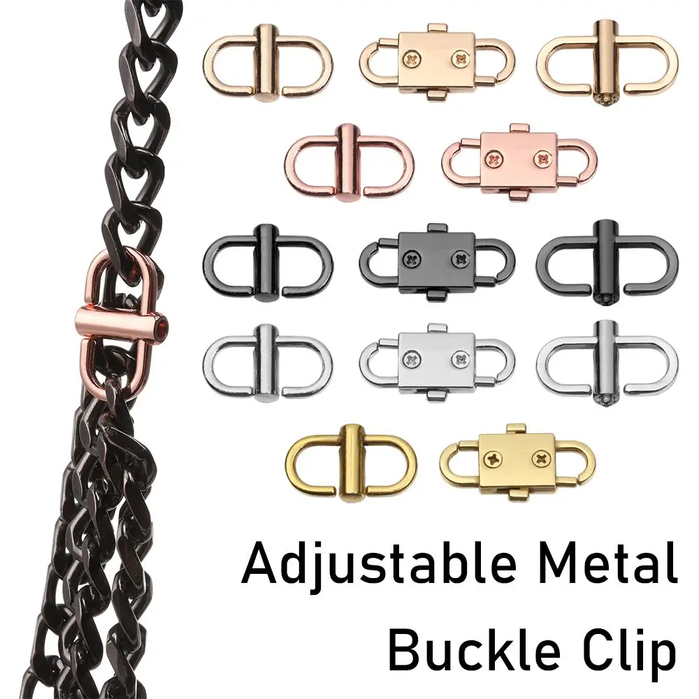 Adjustable Metal Buckle Clip Handbag Chain Strap Length Shorten Bag Accessories