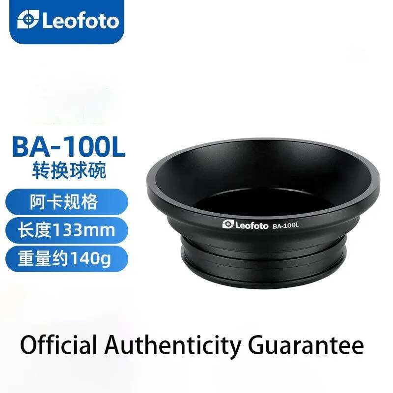 

Leofoto BA-100L 75mm Bowl to 100mm Conversion Ball Bowl Adapter Hydraulic Head Accessory