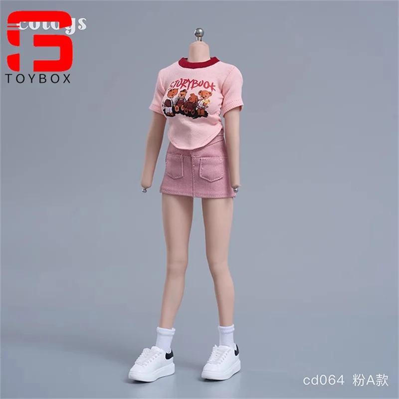 재고 있음 cdtoys cd064 1/6 반팔 엉덩이 포옹 스커트 정장 및 벨트 액세서리 모델 12 ''여성 군인 액션 피규어