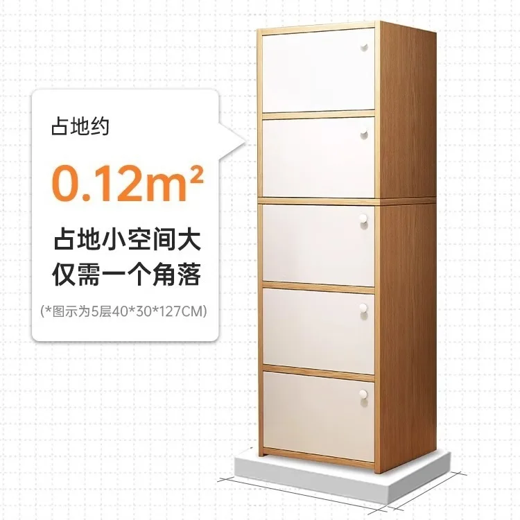 Solid wood locker, vertical cabinet, sundrycabinet, living room against the wall, household balcony, floorcabinet, small stora