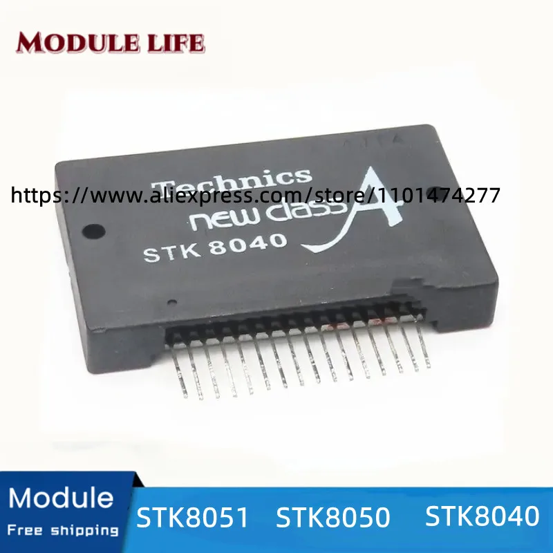 Brand new original IGBT module STK8051 STK8050 STK8040