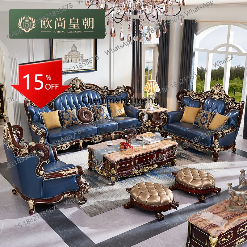 

E153 European leather sofa, large apartment neoclassical red sandalwood leather art villa solid wood carving flower luxury furni