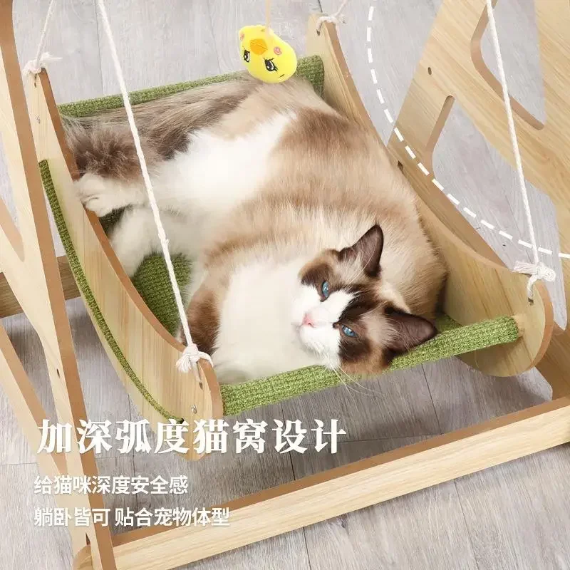 litter cat hammock pet swing double solid wood cradle hanging pet