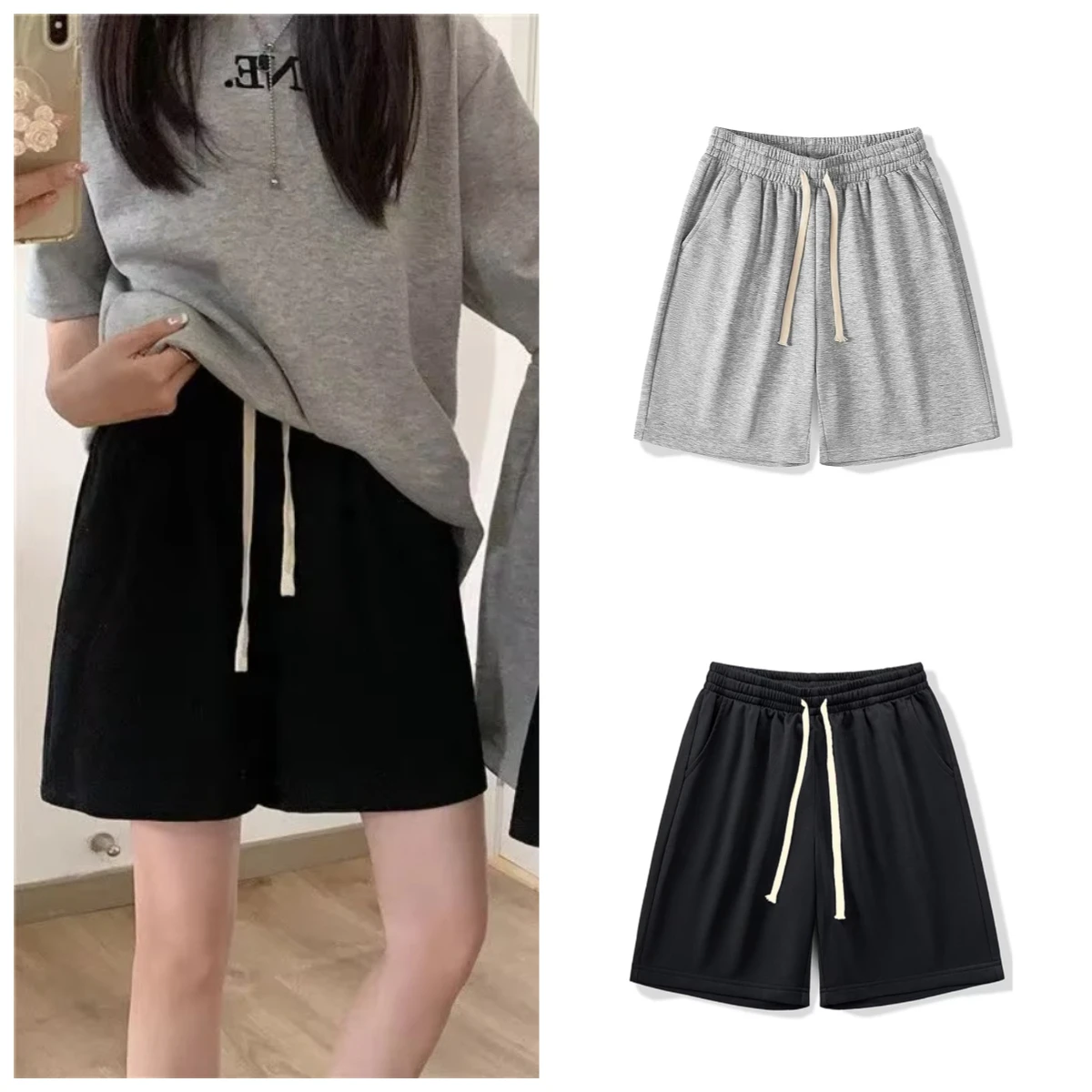 2026 Summer New Drawstring Shorts, Sports Shorts Y2K Street Trend Versatile Breathable Thin Daily Shorts
