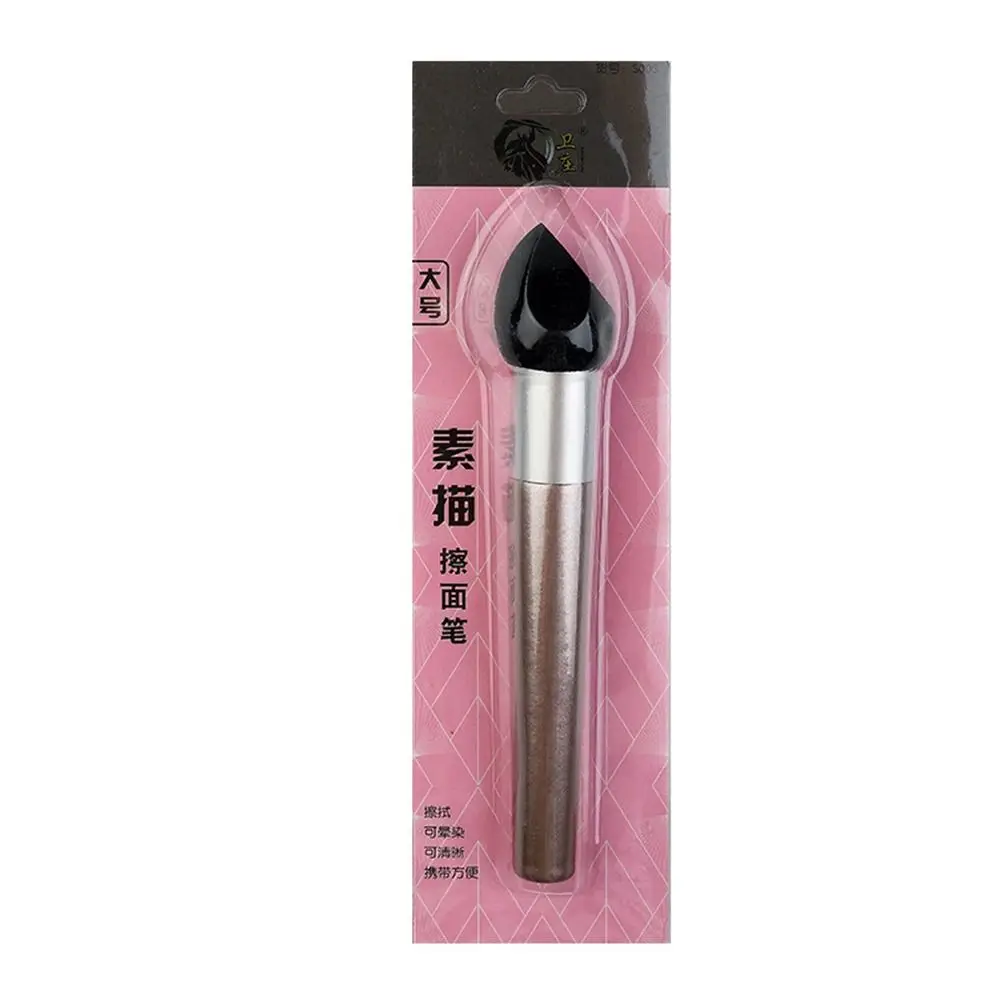

3PCS/Set Reusable Sketch Rubbing Brush Washable Surface Detail Processing Rendering Blending Sponge Pen