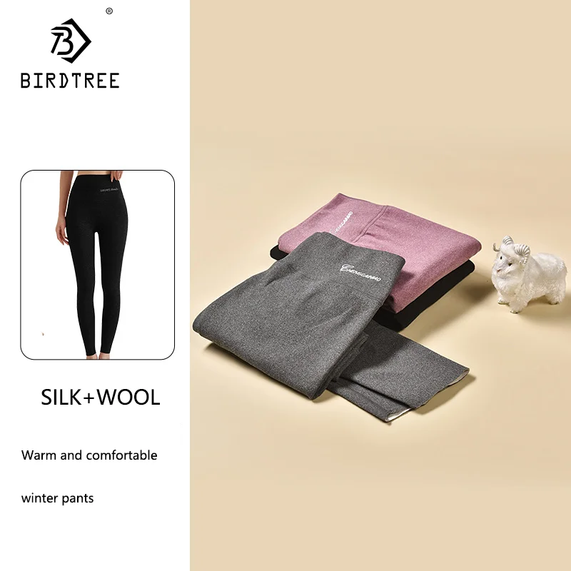 Birdtree-2024 Women Leggings, Contain Silk Wool, High Waist, Warm Fleece Long Johns, Full Length Winter Bottoming Pants P40406QM