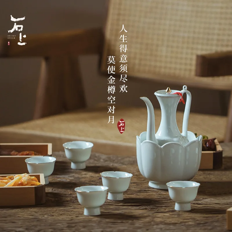 

Cup Set Old-fashioned Household Baijiu Wine Separator Hot Wine Pot White Ceramic Wine Set Gift Set Tableware