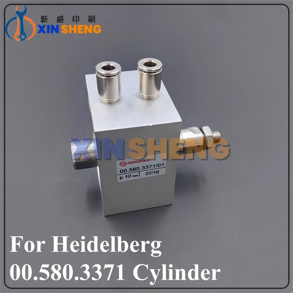 

Best Quality 00.580.3371 Automatic Washing Cylinder For Heidelberg SM102 CD102 SM52 SM74 Offset Printer