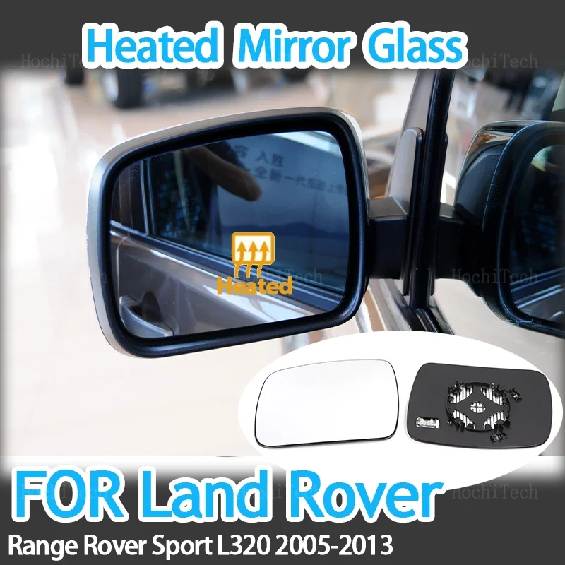 Left Right Wing Mirror Glass Heated Driver Passenger Side For Land Rover Range Rover Sport L320 2010-2013