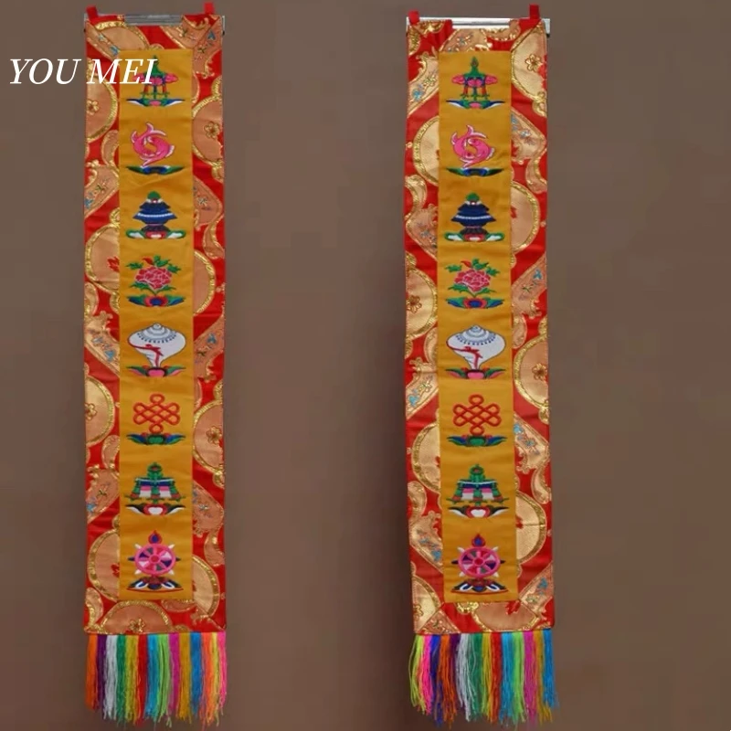 1Pcs Tibetan-Style Curtains,Embroidered Eight Auspicious Pattern Hanging Banner,Buddhist Temple and Chapel Altar Prayer Flag