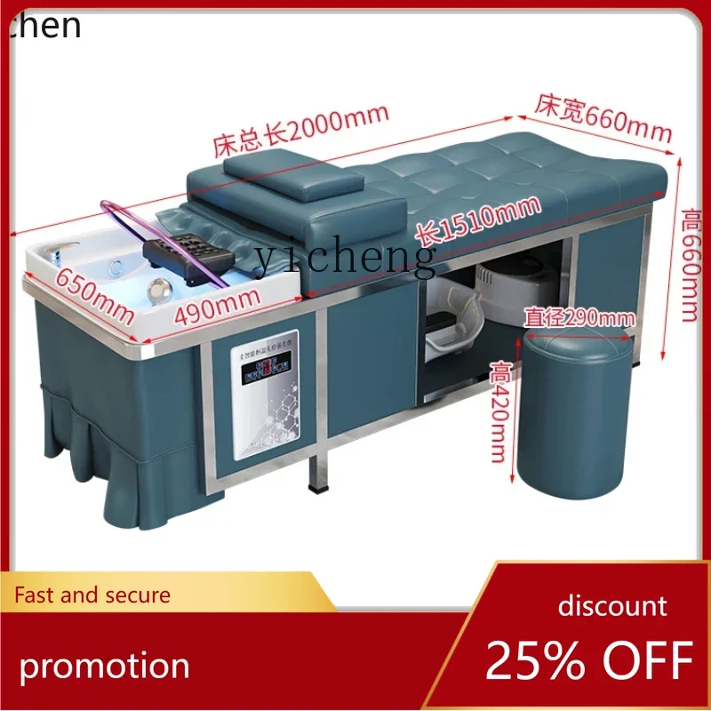 

YFY Shampoo Chair Fumigation Water Heater Water Circulation Integrated Head Massage Treatment Shampoo Chair