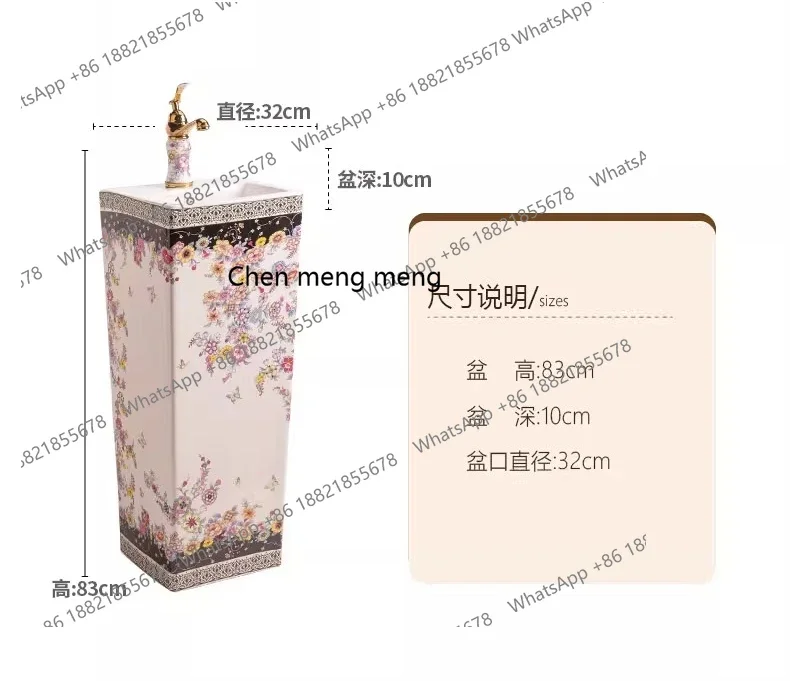 X  Balcony Vertical Sink Bathroom Column Basin Outdoor Square Sink Garden, Column Type