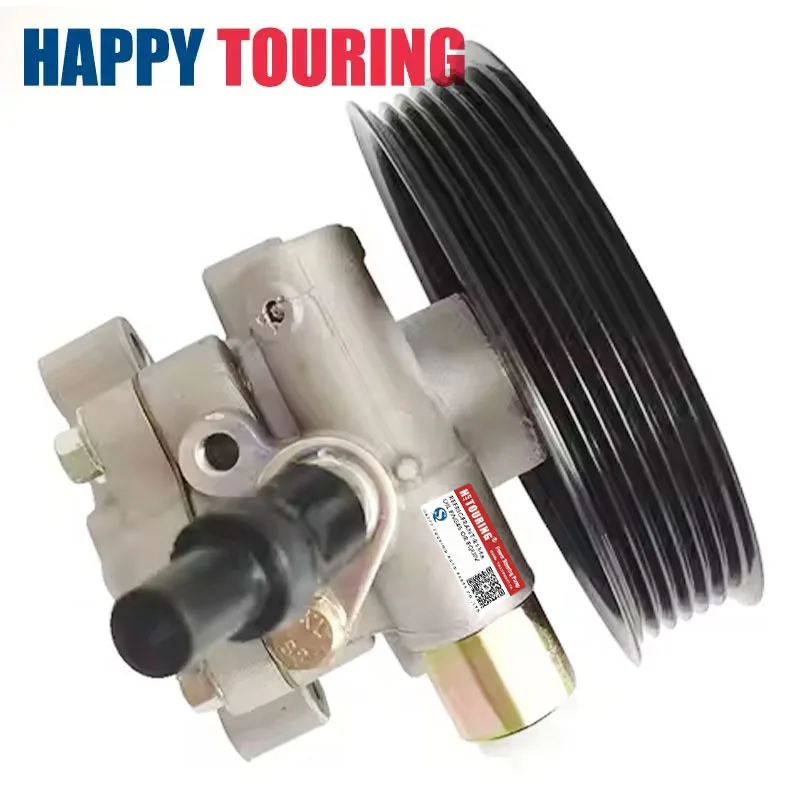 

Power Steering Pump for MAXUS A80 RV80 V80 C00114083 C00001264