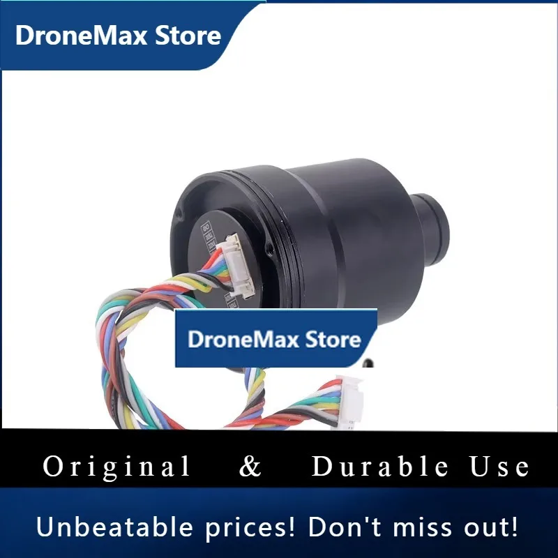 DroMaModule RID All-in-one Machine Full-frequency Positioning Antenna Aircraft Centimeter-level High-precision RTK