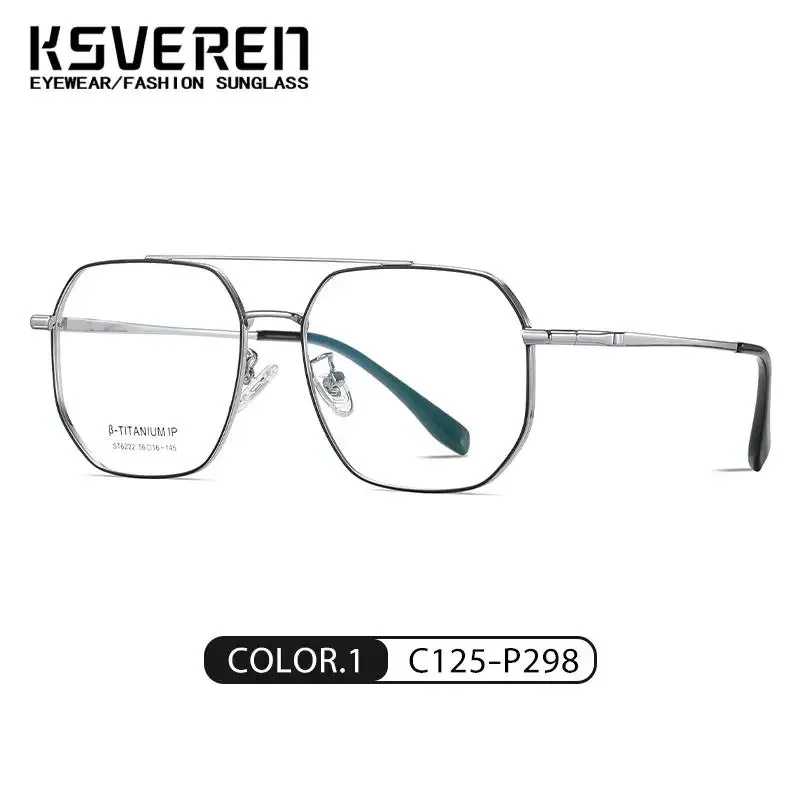 KSVEREN Дизайн Мужские квадратные очки для чтения Оптическая оправа для очков Роскошные очки с двойным мостом по рецепту Модный стиль