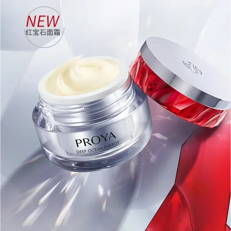 Proya Ruby Empowering Facial Cream 50g Anti-wrinkle Firming Fade Fine Lines Hydration Moisturizing Brightening Skin Care Product