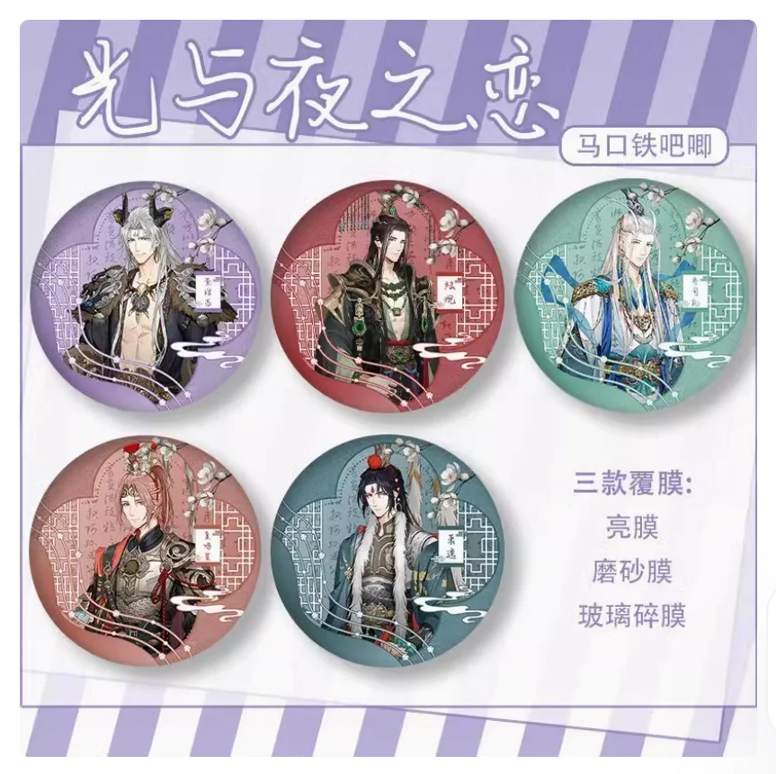 Game Light and Night Charlie Evan Sariel Cosplay Costume Badge Pin SPTE Tinplate Brooch Prop Gift