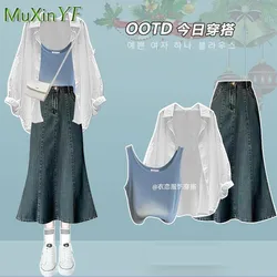 2024 Autumn New Loose White Sunscreen Shirt+Vest+Denim Skirt Suit Women Casual Long Sleeved Cardigan+Fishtail Dress Matching Set