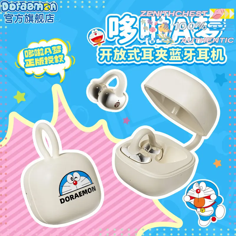 

Official Doraemon Flagship OWS Ear Clip Bluetooth Headphones True Wireless Open Ear Waterproof HiFi Stereo Built Mic
