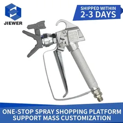 JIEWER Professional 3600PSI High Quality Airless Spray Gun For TItan Wagner Paint Sprayers With 519 Spray Tip Best Promotion