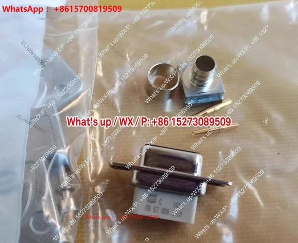 HARTING connector 09670094701 female core D-SUB-9F nine core 5A HARTING 09670095601