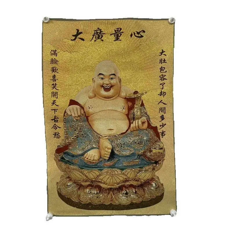 Chinese Antique Silk Brocade Tangka Big Bellied Buddha Embroidery Wall Art Map for Home Decor
