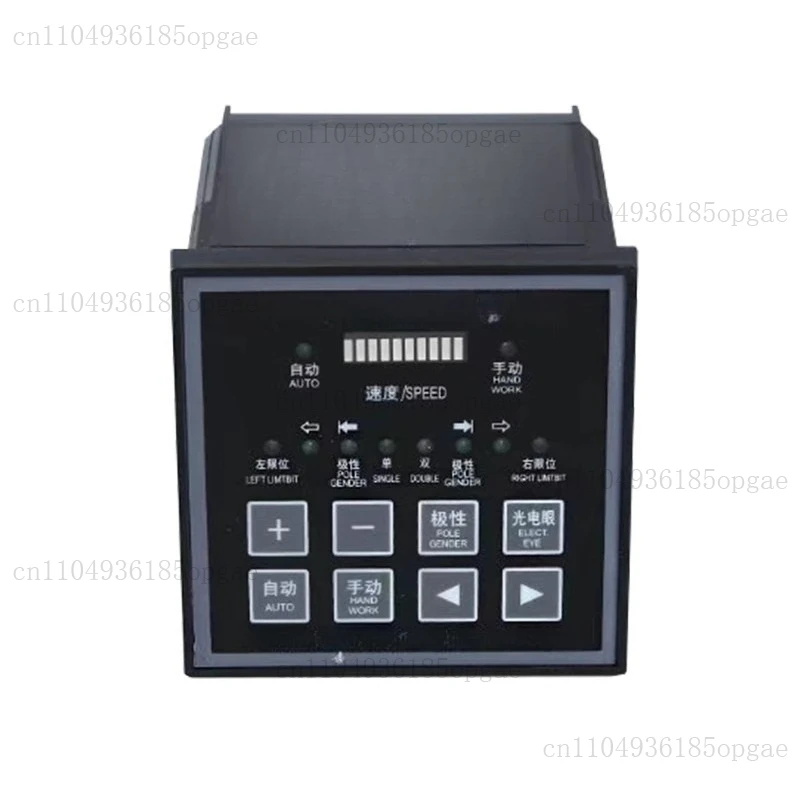 

Microcomputer Photoelectric Speed Control Bag Making Machine Rectifier Printing Support Ultrasonic Photoelectric