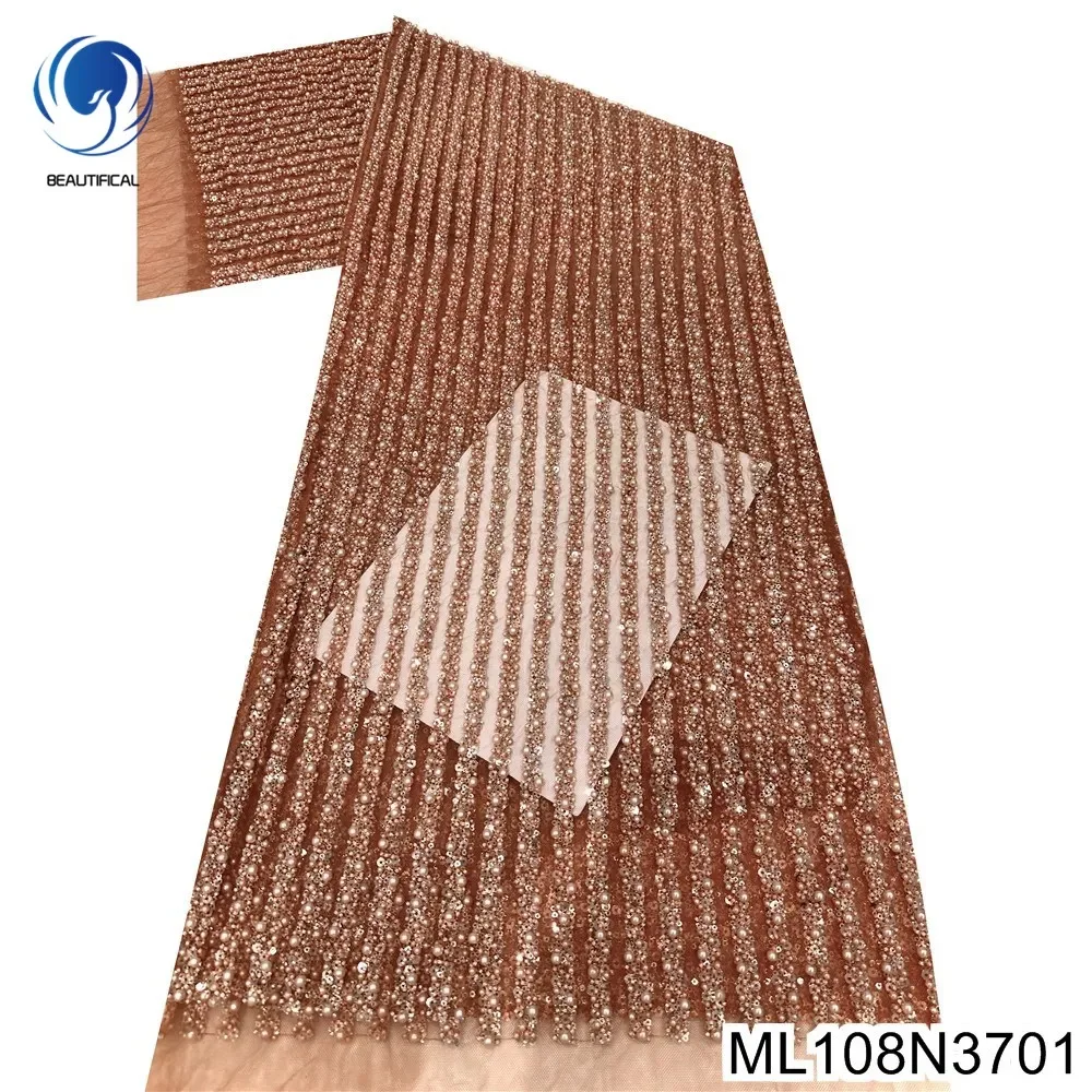 New Luxury Brown Tulle Lace , Striped Design Sequins and Beads Sewing Material, Party Fashion Evening Dress, ML108N37