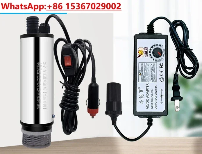 220v high-pressure water pump, household submersible self suction small  pump