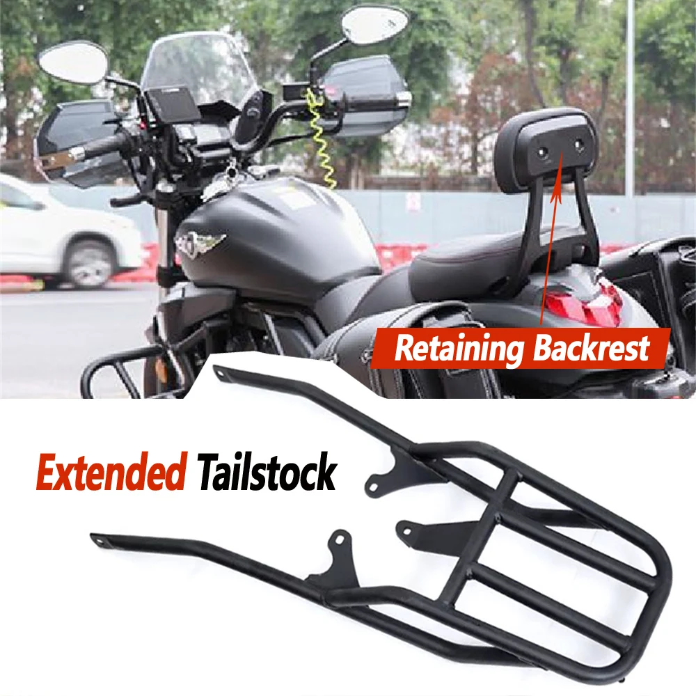 

High quality tailstock for Haojue TR300 300TR modified luggage rack trunk support bumper anti fall protection bar front bumper