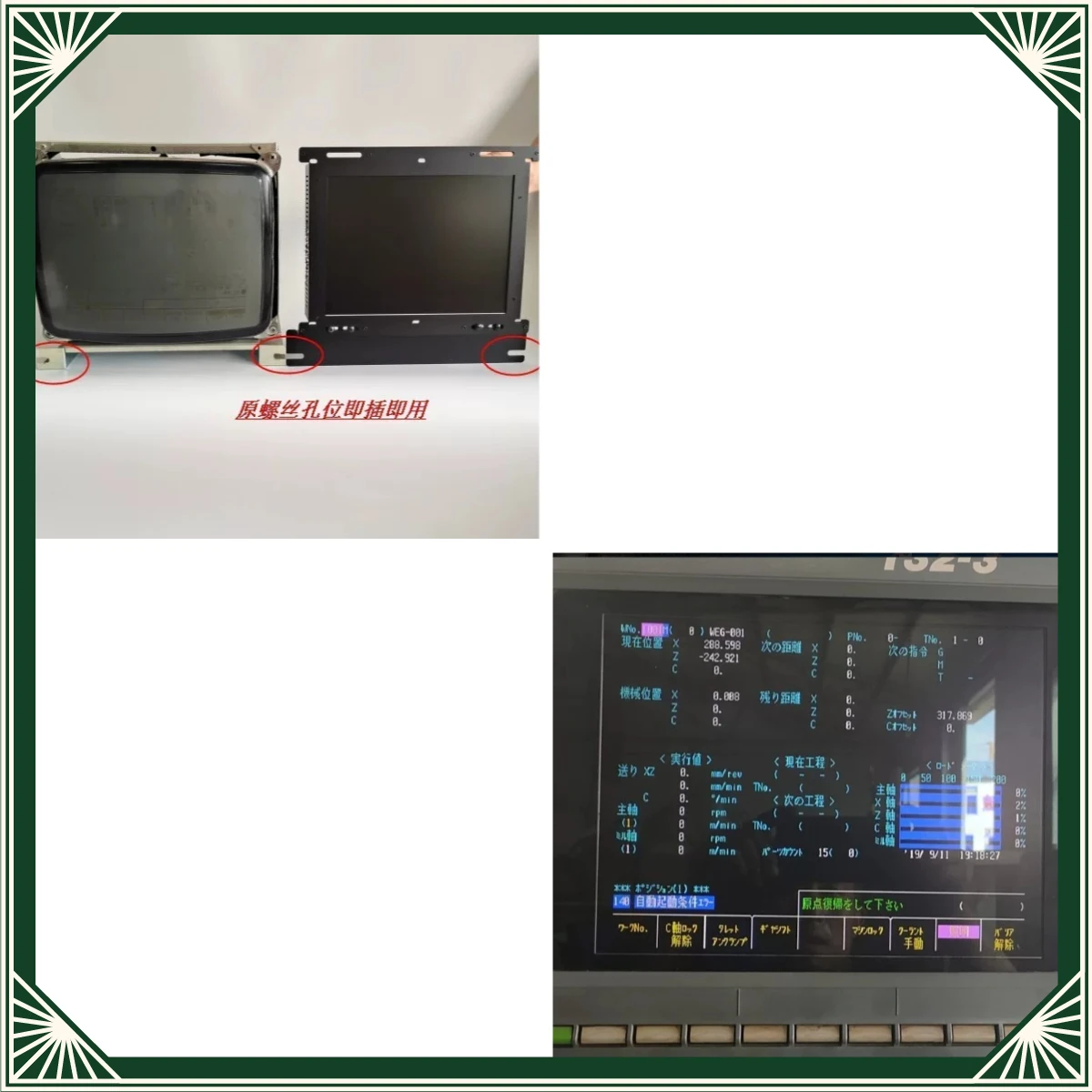 Model MDT1283B-1A, CD1472-D1M A1QA8DSP40 BKO-NC6225 for Mazak monitors