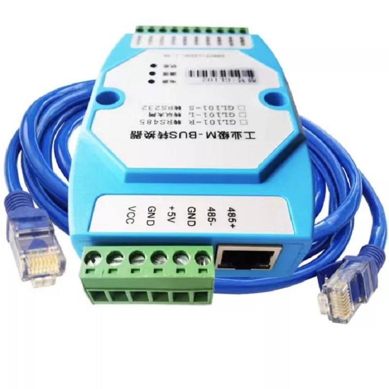 

MBus / M-BUS to MODBUS-RTU converter RS485 can connect to 500 MBus meter support transparent transmission