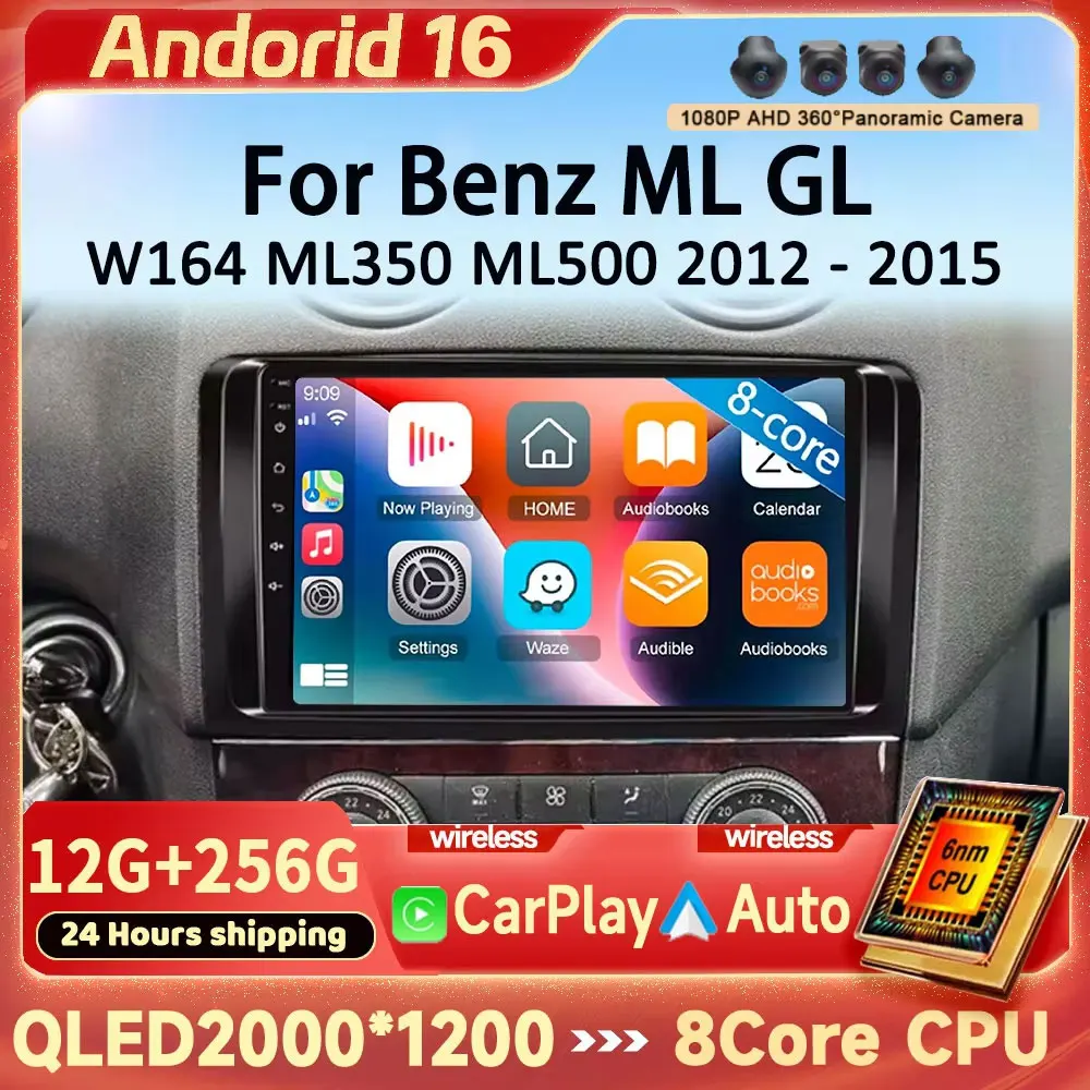 Android 16 Carplay Car Radio For Mercedes Benz ML GL W164 ML350 ML500 GL320 X164 ML280 GL350 GL450 Multimedia GPS Player Stereo