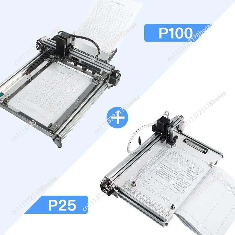 P200 automatic paper changing and writing robot A4 form greeting card invitation batch transcription machine