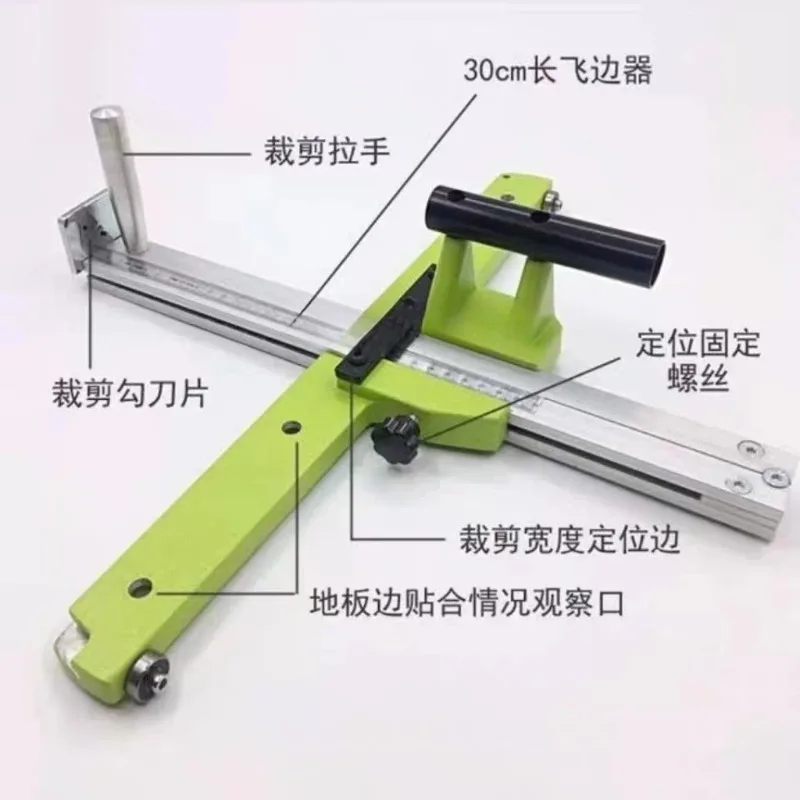 PVC Flooring Installation Tool Edge Trimmer for Wall Bending Cutting
